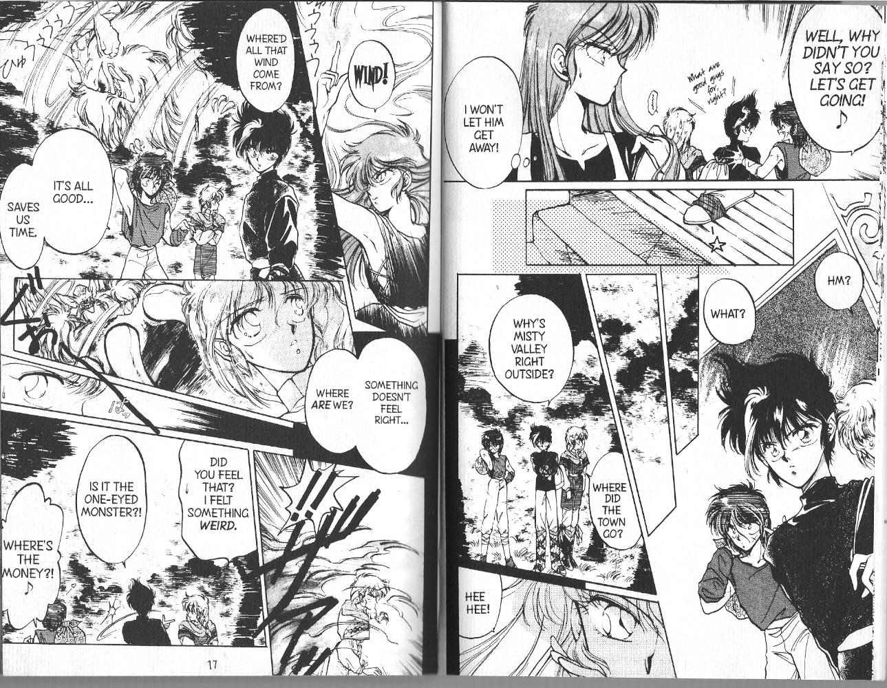 Dragon Knights 第8页