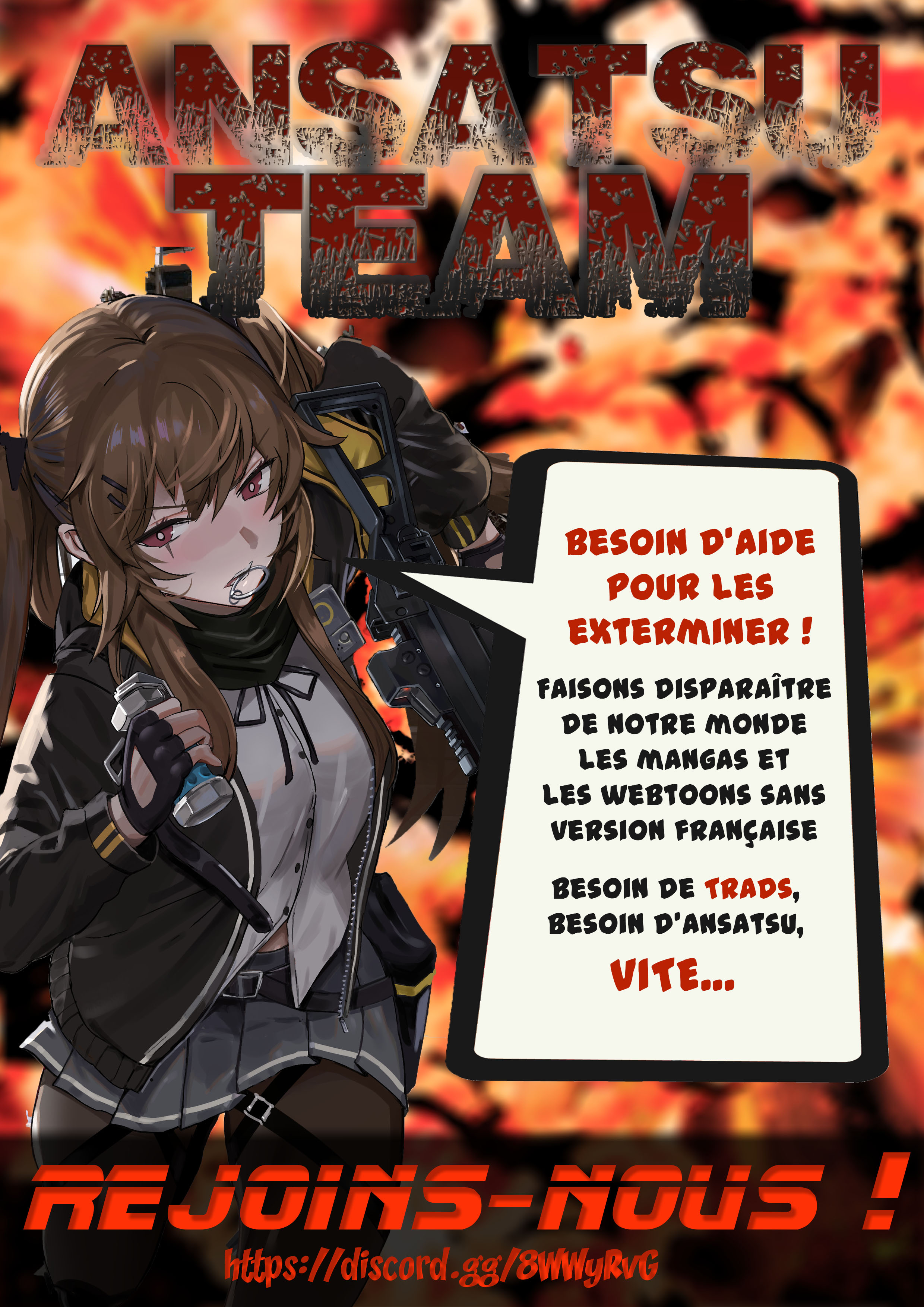 Game of the Strong Ch. 1 第6页
