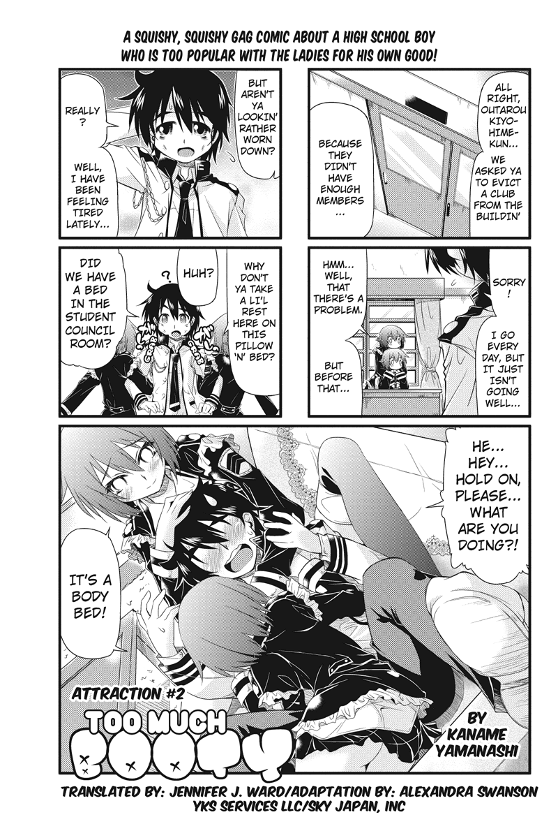 Onimote Vol. 1 Ch. 2 第1页
