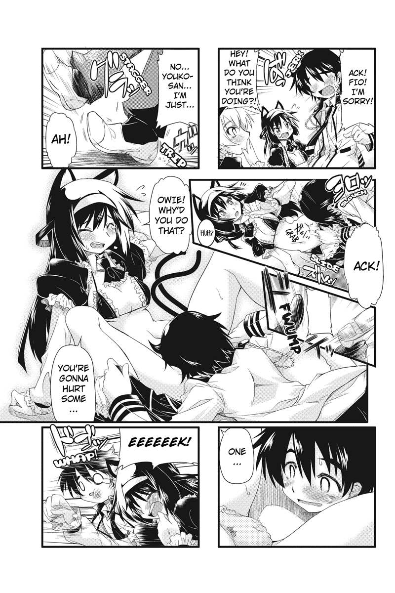 Onimote Vol. 1 Ch. 2 第5页