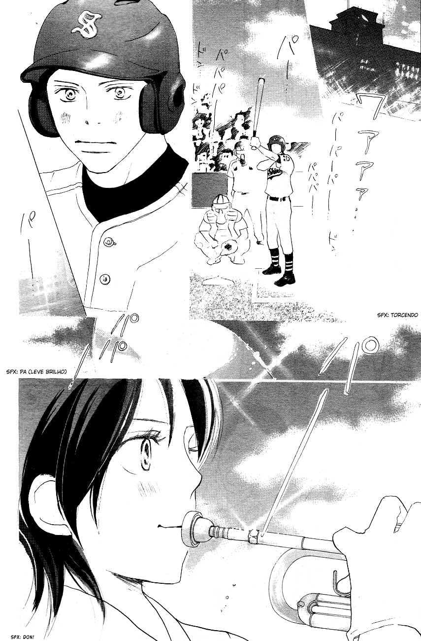 Blue Sky Yell Vol. 1 Ch. 1 第26页