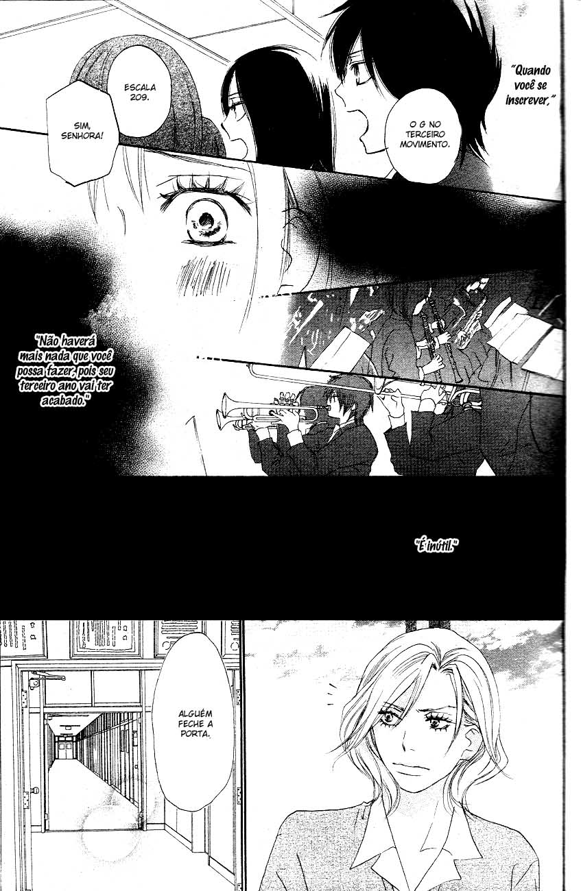 Blue Sky Yell Vol. 1 Ch. 1 第33页