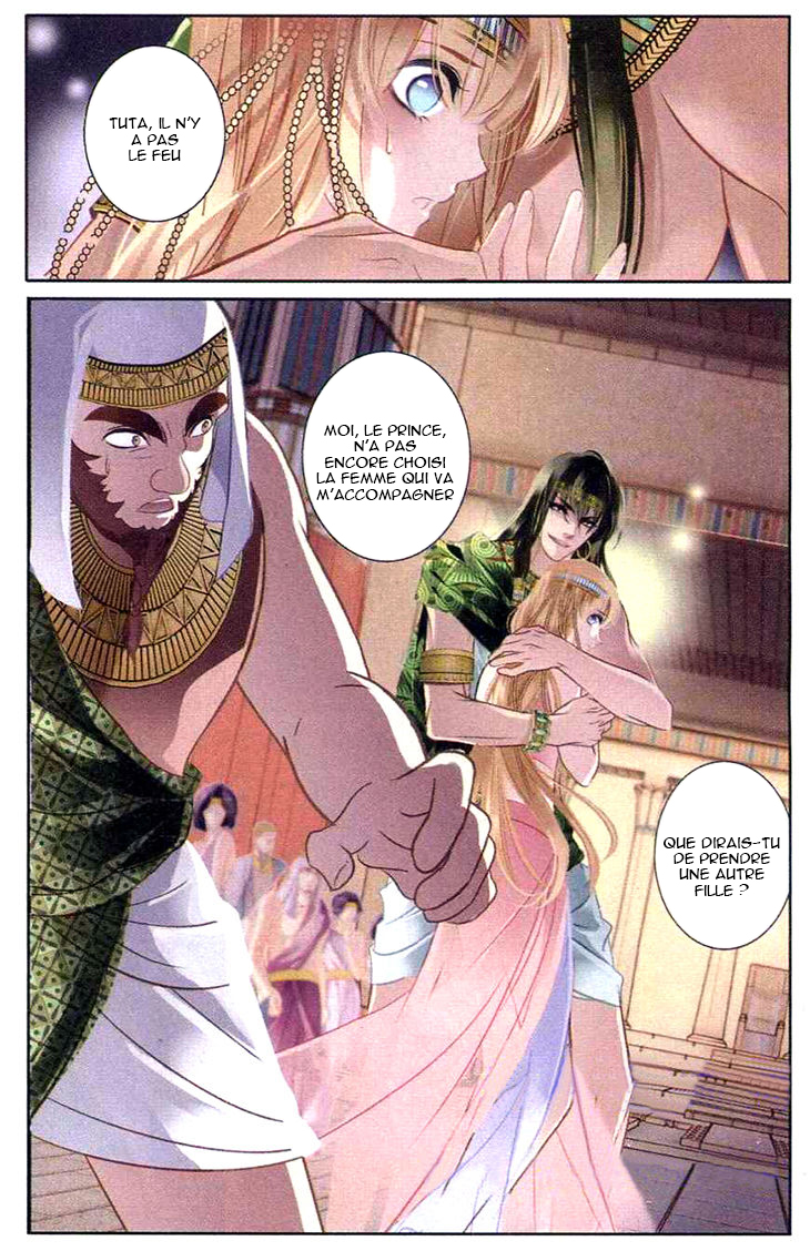 Pharaoh's Concubine Ch. 1 第29页