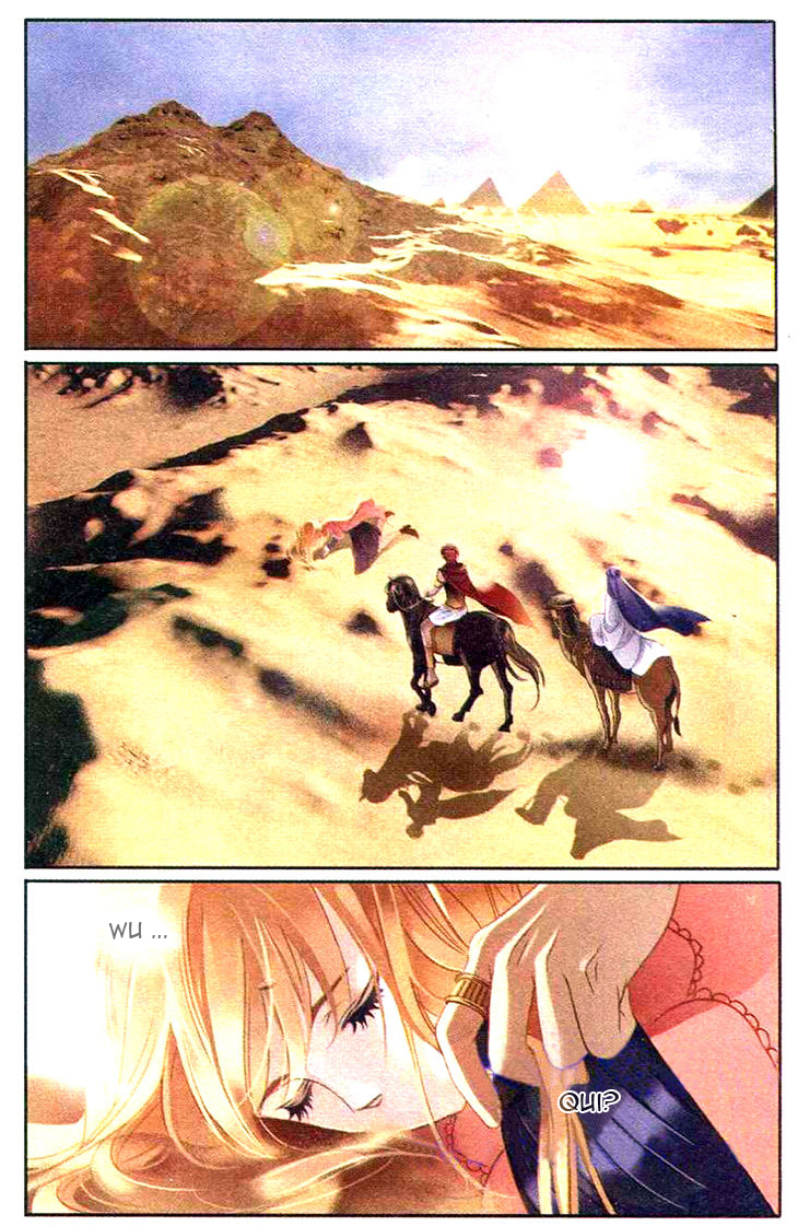 Pharaoh's Concubine Ch. 1 第4页