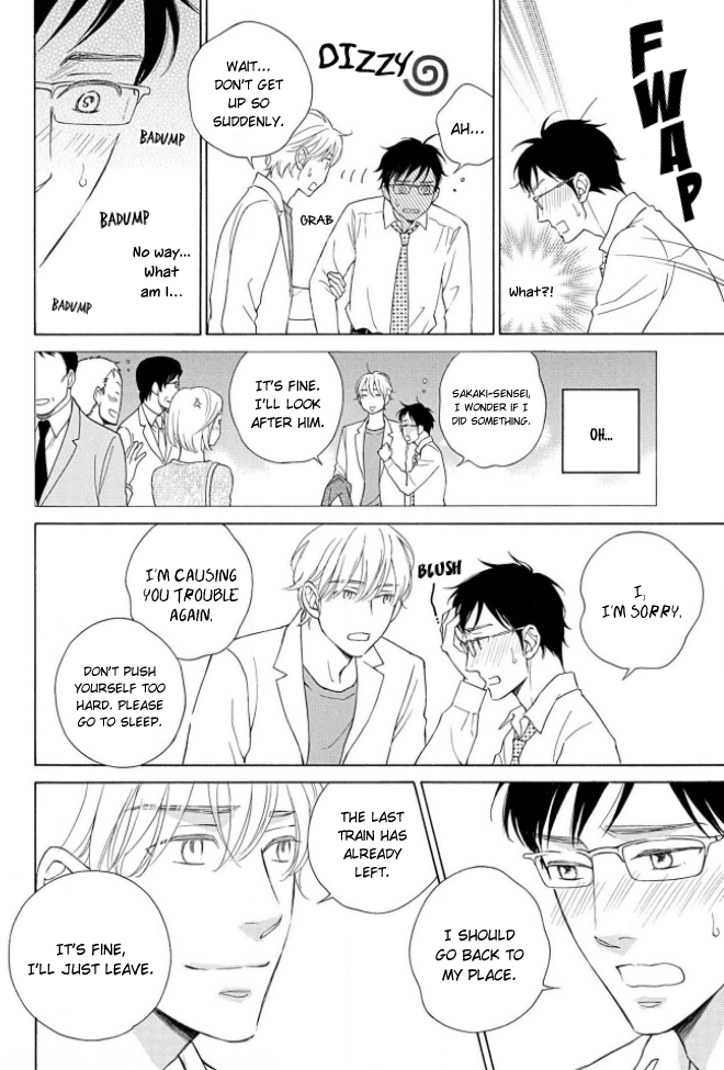 Shokuinshitsu no Himegoto Ch. 5 第11页