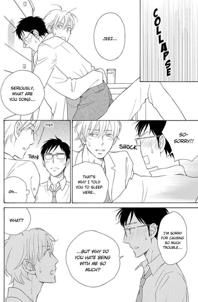 Shokuinshitsu no Himegoto Ch. 5 第13页