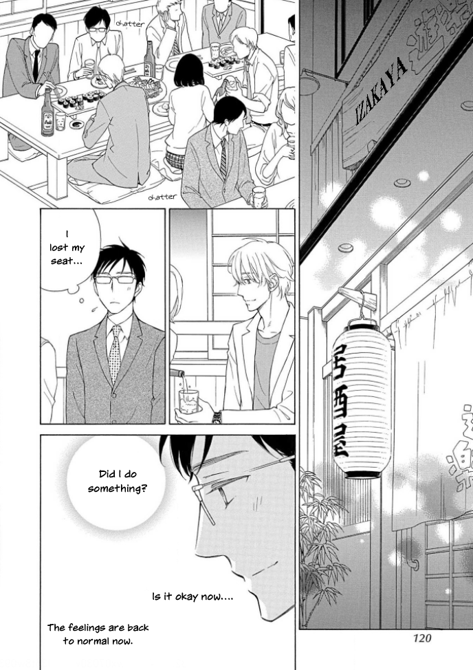 Shokuinshitsu no Himegoto Ch. 5 第3页