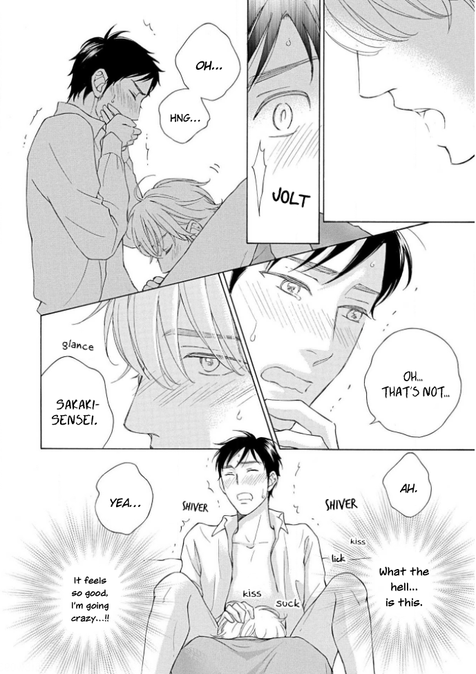 Shokuinshitsu no Himegoto Ch. 5 第23页