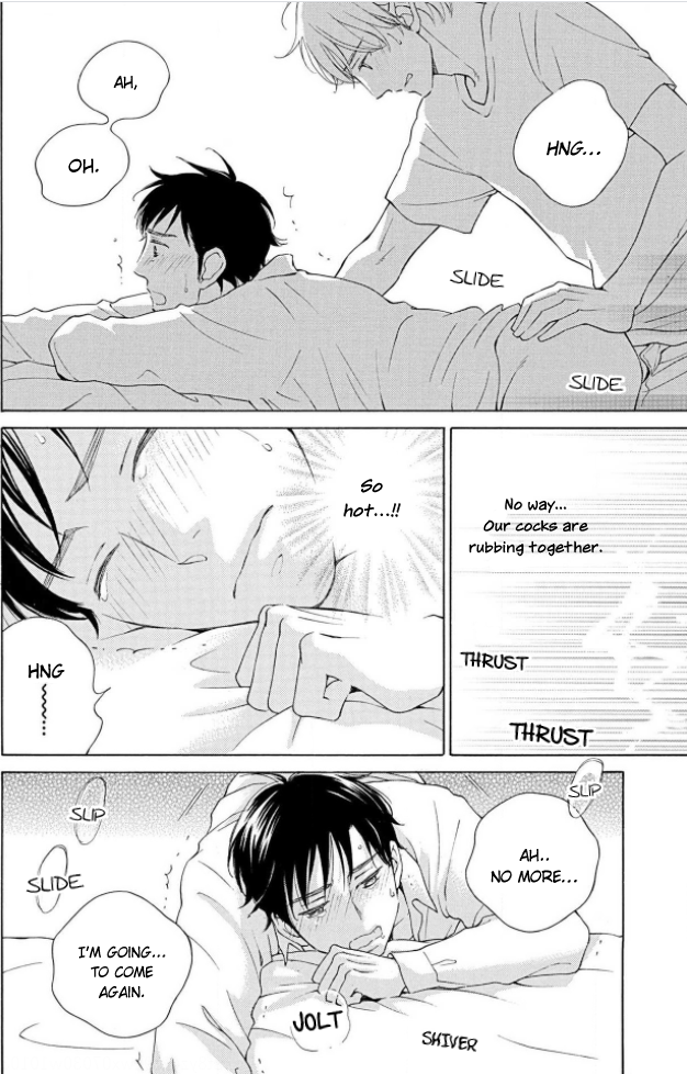 Shokuinshitsu no Himegoto Ch. 5 第25页