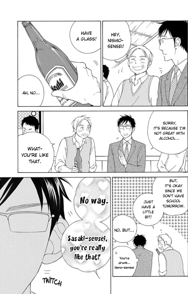 Shokuinshitsu no Himegoto Ch. 5 第4页