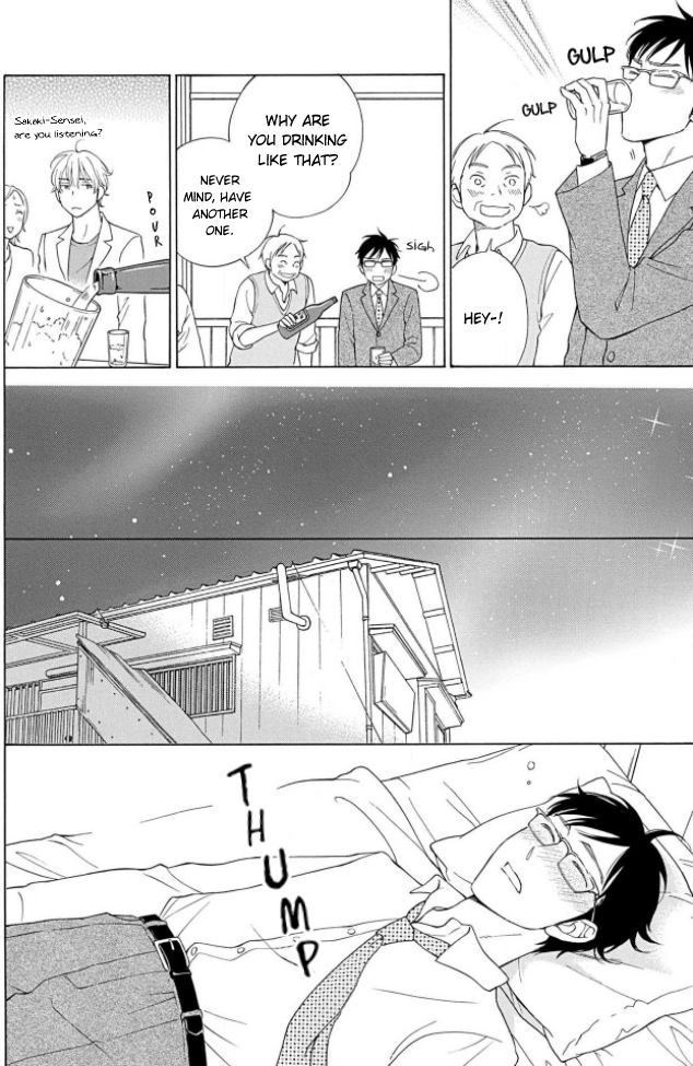 Shokuinshitsu no Himegoto Ch. 5 第9页