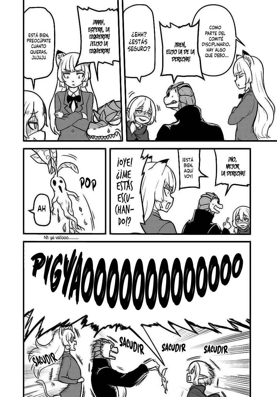 Tokage Bakuhatsu Shiro Ch. 3 第3页