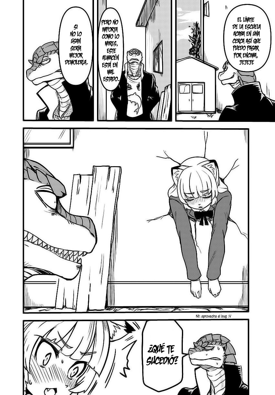 Tokage Bakuhatsu Shiro Ch. 3 第7页
