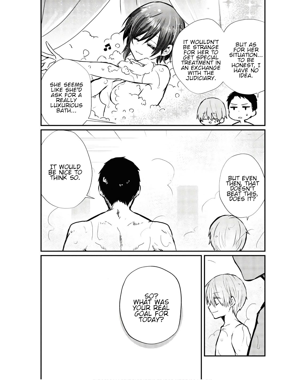 Murdist: Shikeishuu Kazami Tazuru Vol. 1 Ch. 4.5 第6页