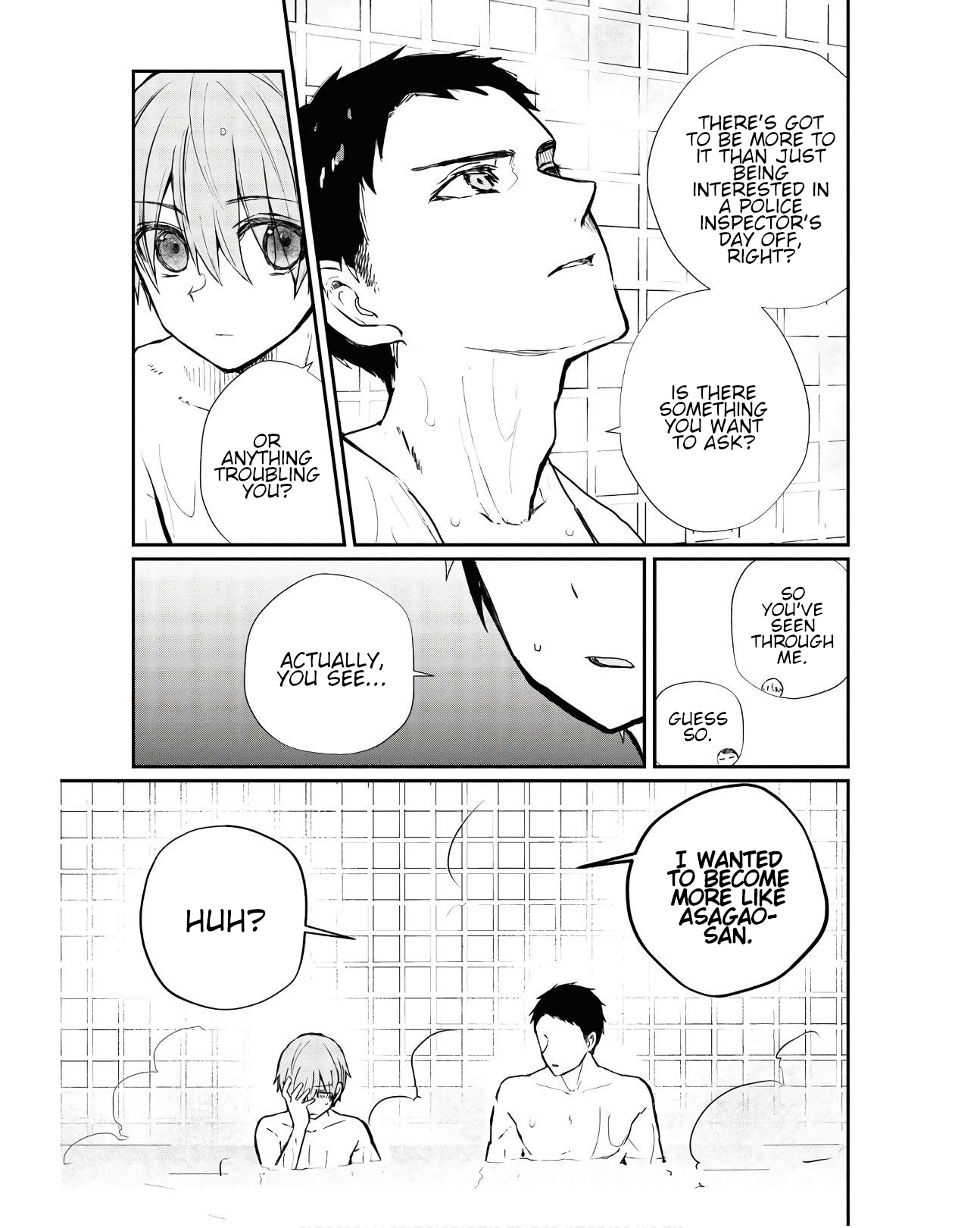 Murdist: Shikeishuu Kazami Tazuru Vol. 1 Ch. 4.5 第7页