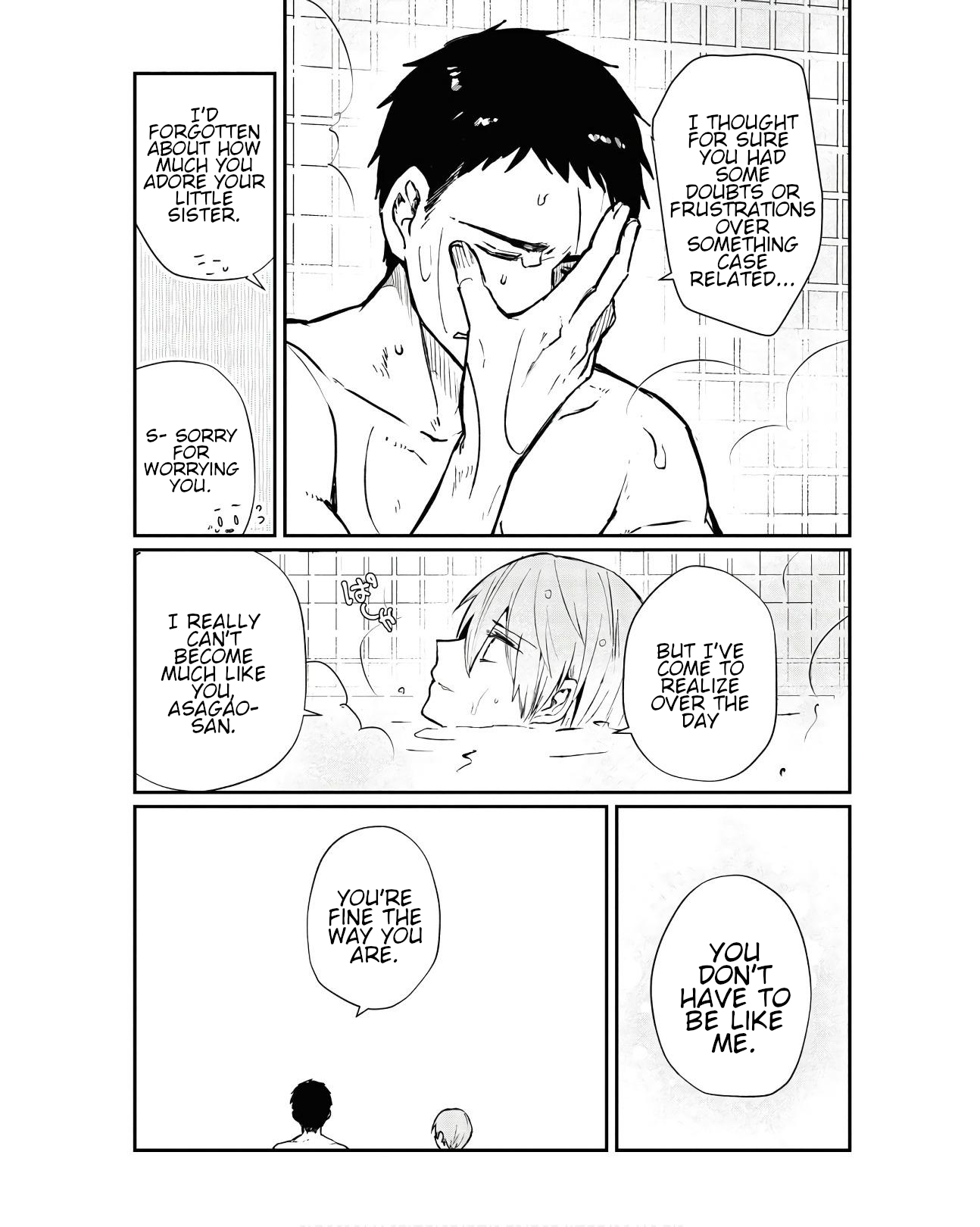 Murdist: Shikeishuu Kazami Tazuru Vol. 1 Ch. 4.5 第9页