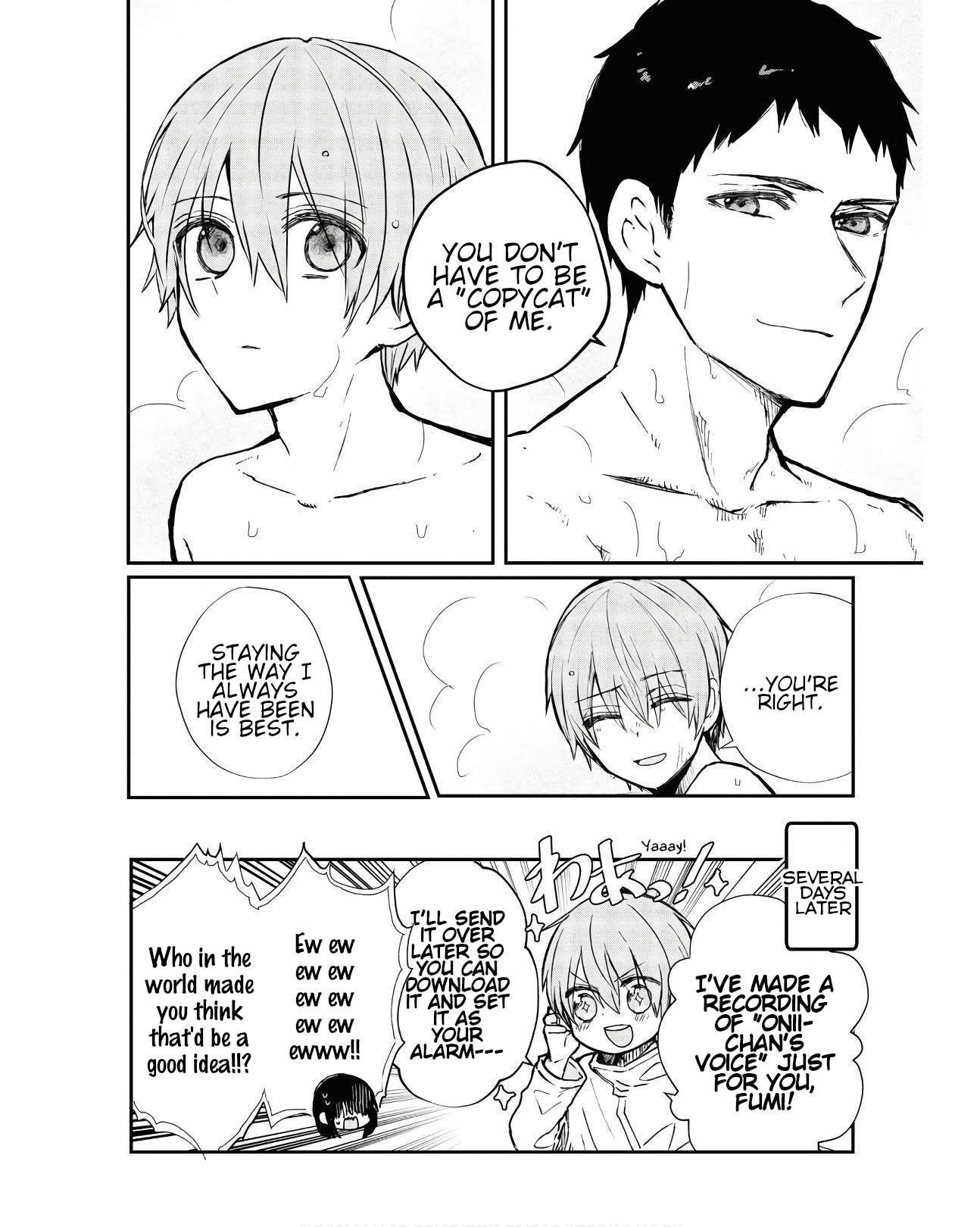 Murdist: Shikeishuu Kazami Tazuru Vol. 1 Ch. 4.5 第10页