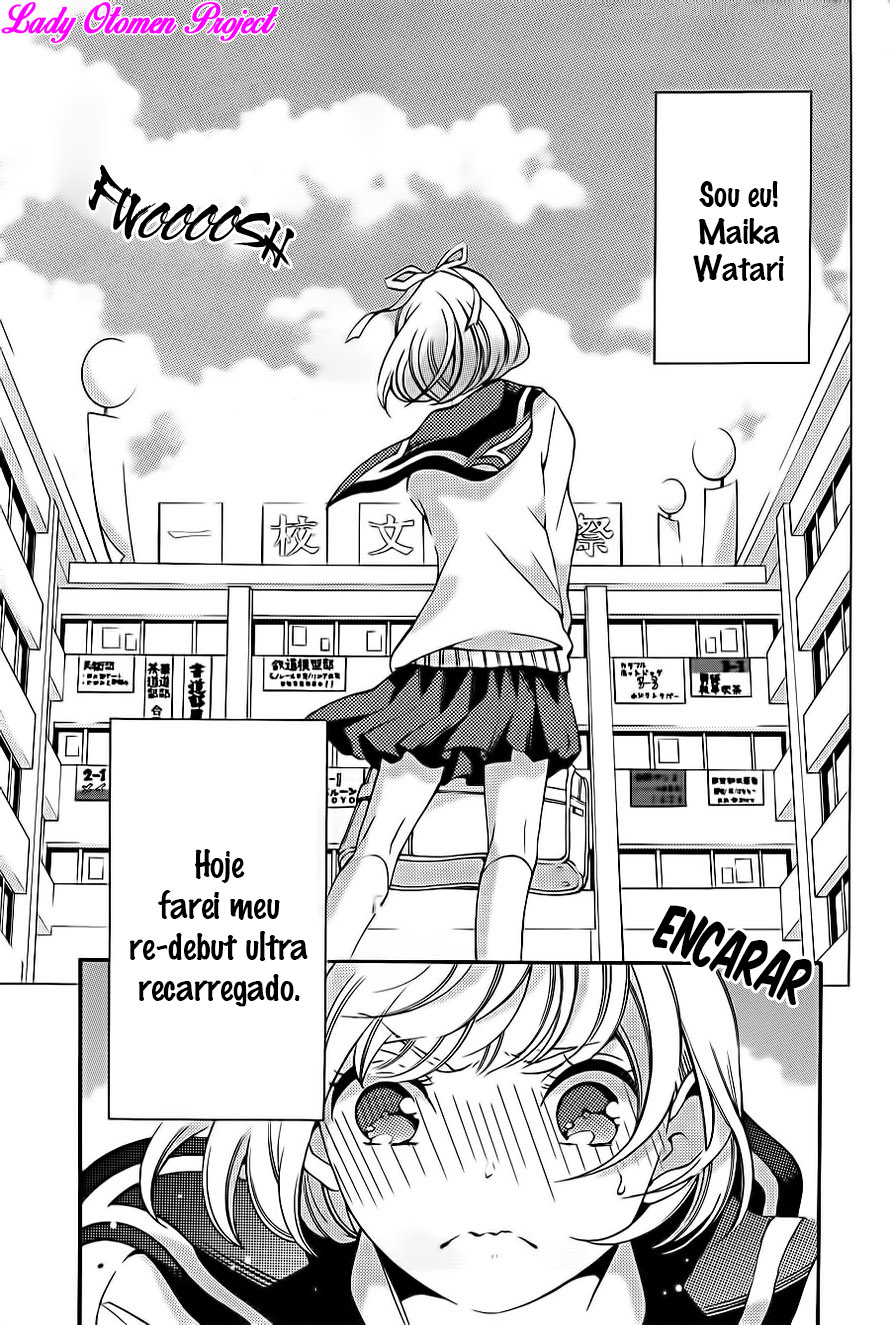 Sekihan-chan to Sumomo-kun Vol. 1 Ch. 1 第12页