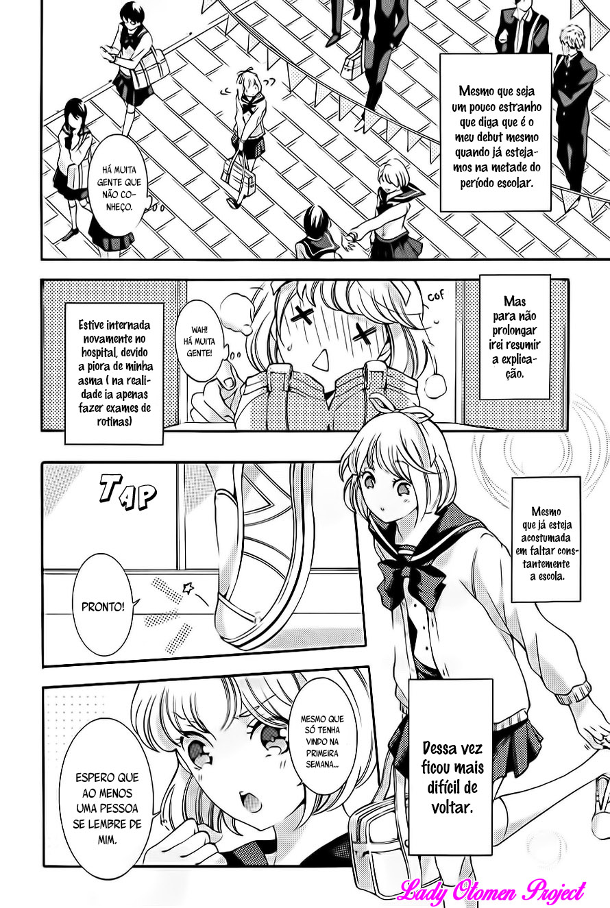 Sekihan-chan to Sumomo-kun Vol. 1 Ch. 1 第13页
