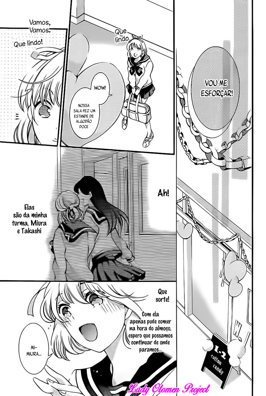 Sekihan-chan to Sumomo-kun Vol. 1 Ch. 1 第14页