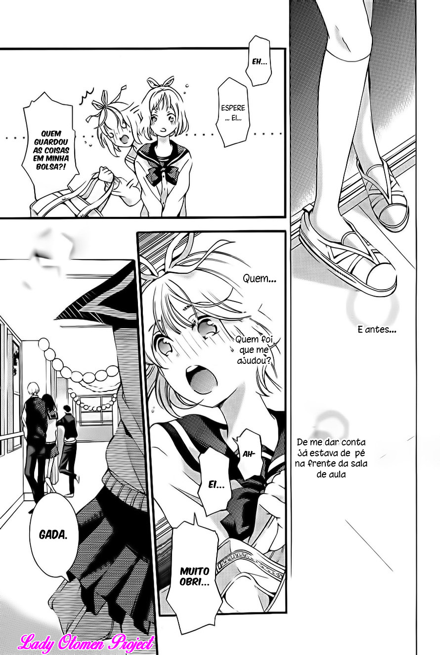 Sekihan-chan to Sumomo-kun Vol. 1 Ch. 1 第20页