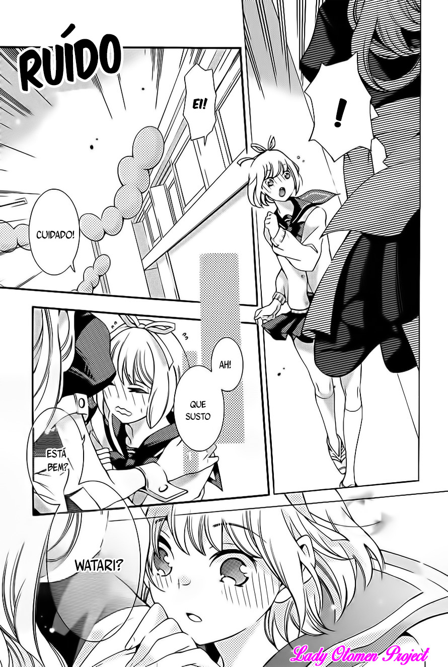 Sekihan-chan to Sumomo-kun Vol. 1 Ch. 1 第26页
