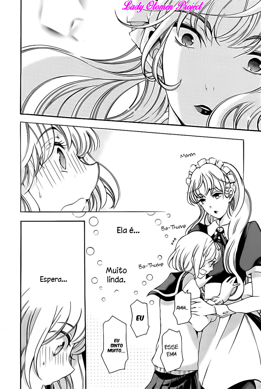 Sekihan-chan to Sumomo-kun Vol. 1 Ch. 1 第28页