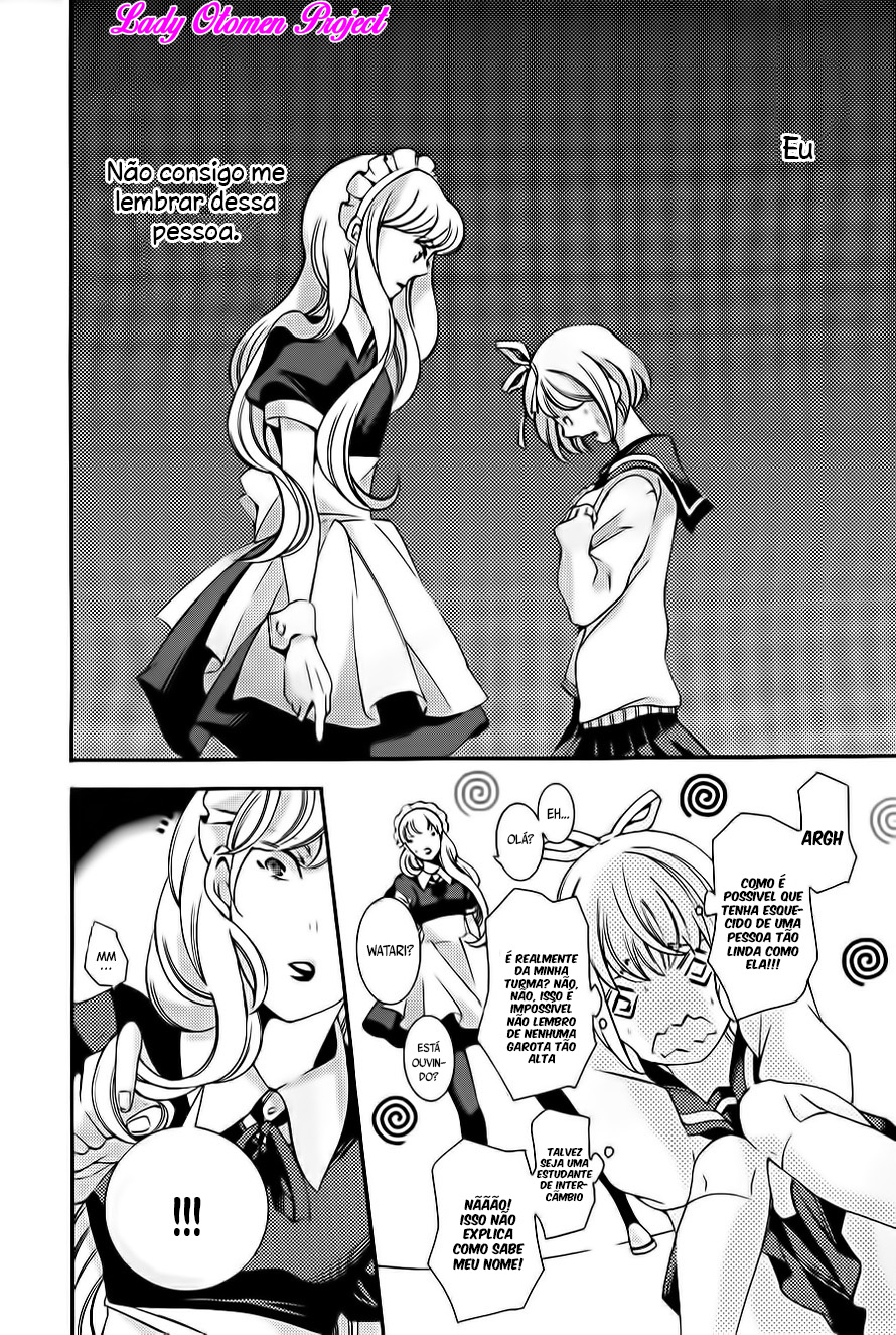 Sekihan-chan to Sumomo-kun Vol. 1 Ch. 1 第30页