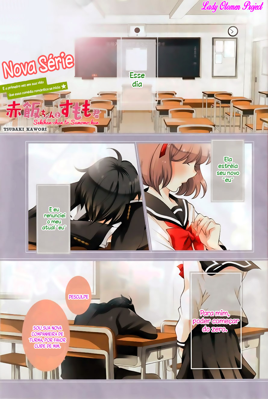 Sekihan-chan to Sumomo-kun 第4页