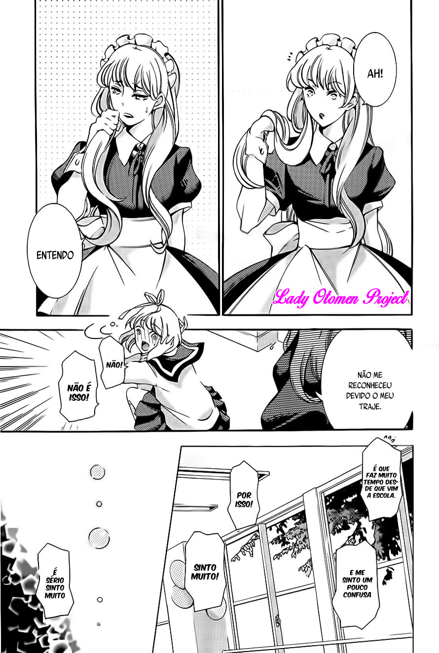 Sekihan-chan to Sumomo-kun Vol. 1 Ch. 1 第31页