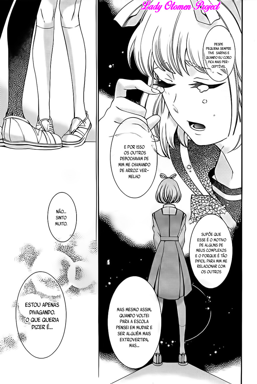 Sekihan-chan to Sumomo-kun Vol. 1 Ch. 1 第33页