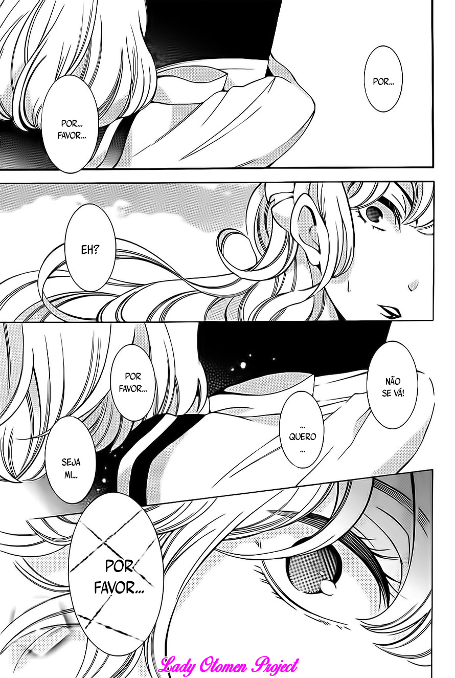 Sekihan-chan to Sumomo-kun Vol. 1 Ch. 1 第37页