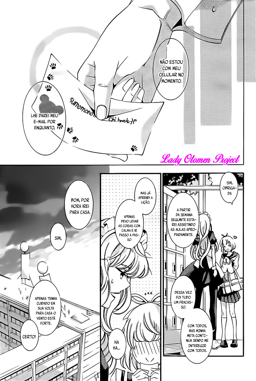 Sekihan-chan to Sumomo-kun Vol. 1 Ch. 1 第41页