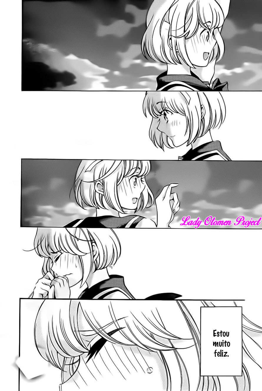 Sekihan-chan to Sumomo-kun Vol. 1 Ch. 1 第42页