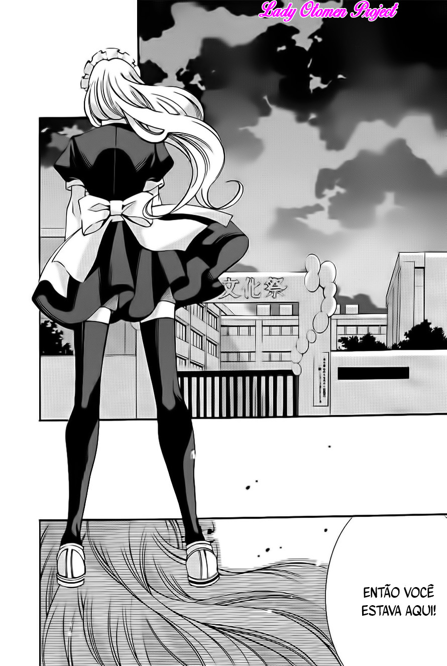 Sekihan-chan to Sumomo-kun Vol. 1 Ch. 1 第46页