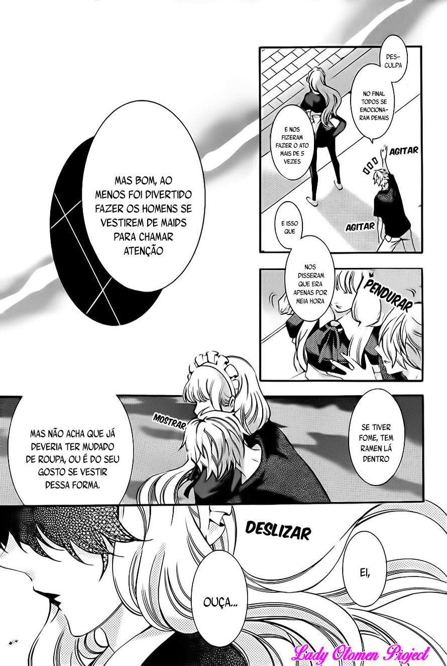Sekihan-chan to Sumomo-kun Vol. 1 Ch. 1 第47页