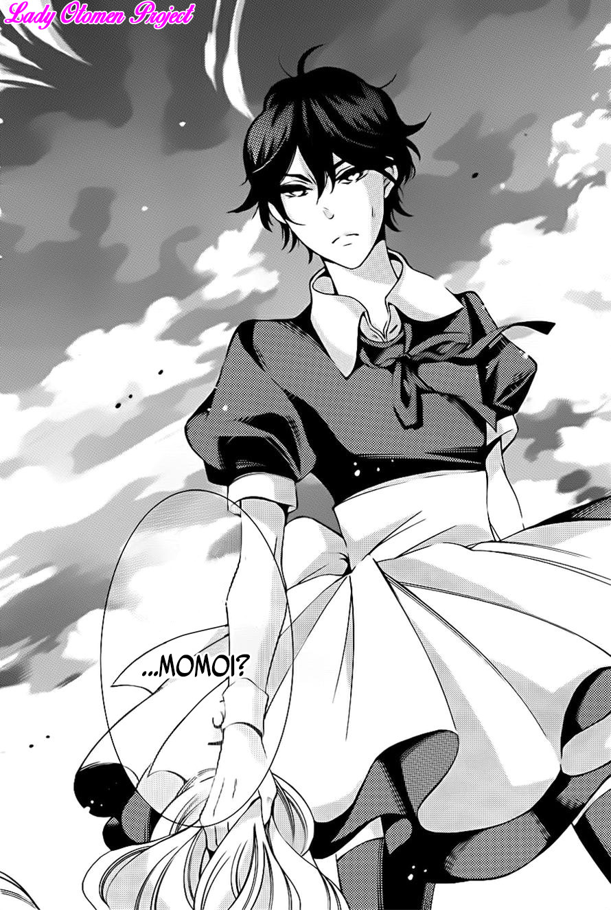 Sekihan-chan to Sumomo-kun Vol. 1 Ch. 1 第48页