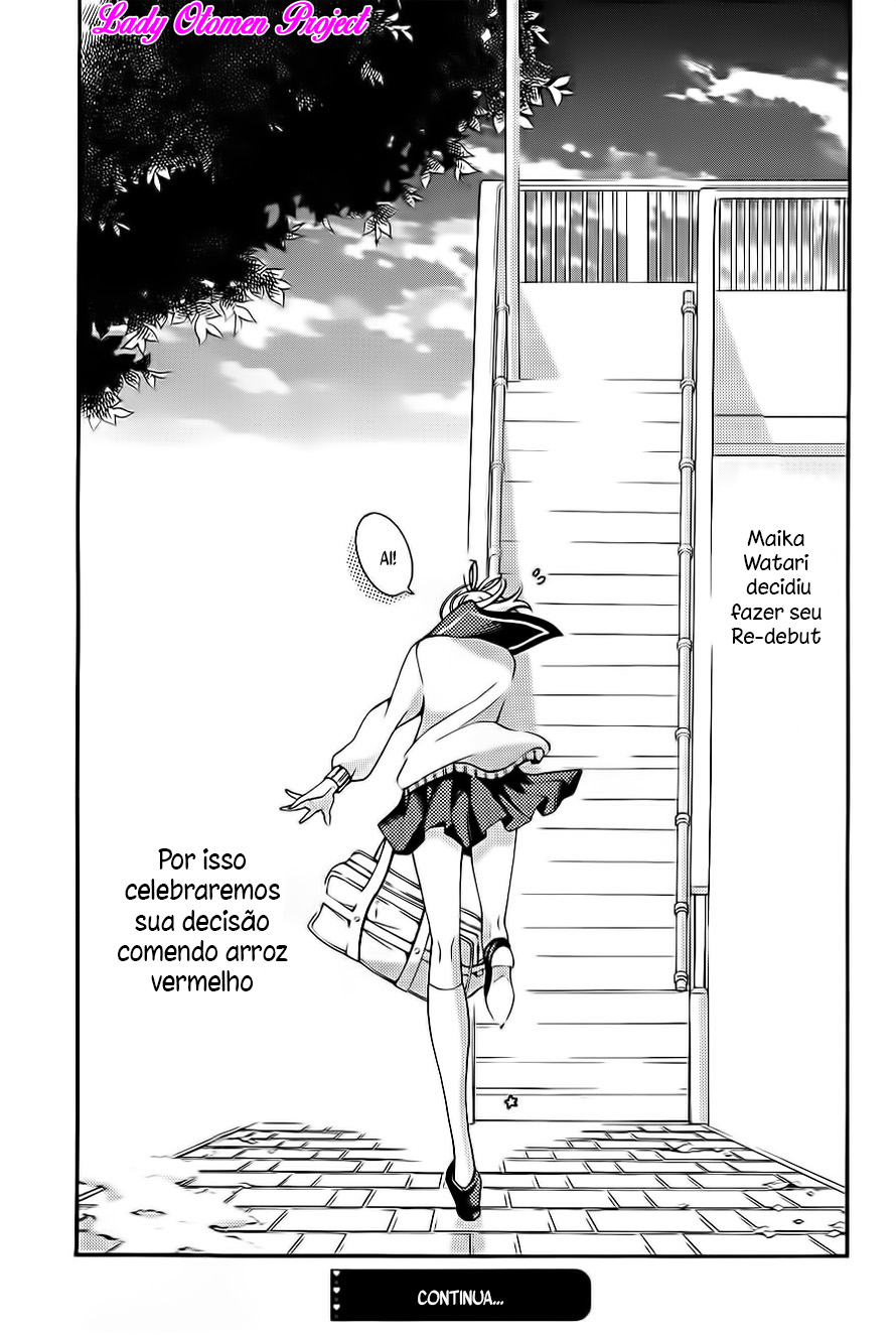 Sekihan-chan to Sumomo-kun Vol. 1 Ch. 1 第50页