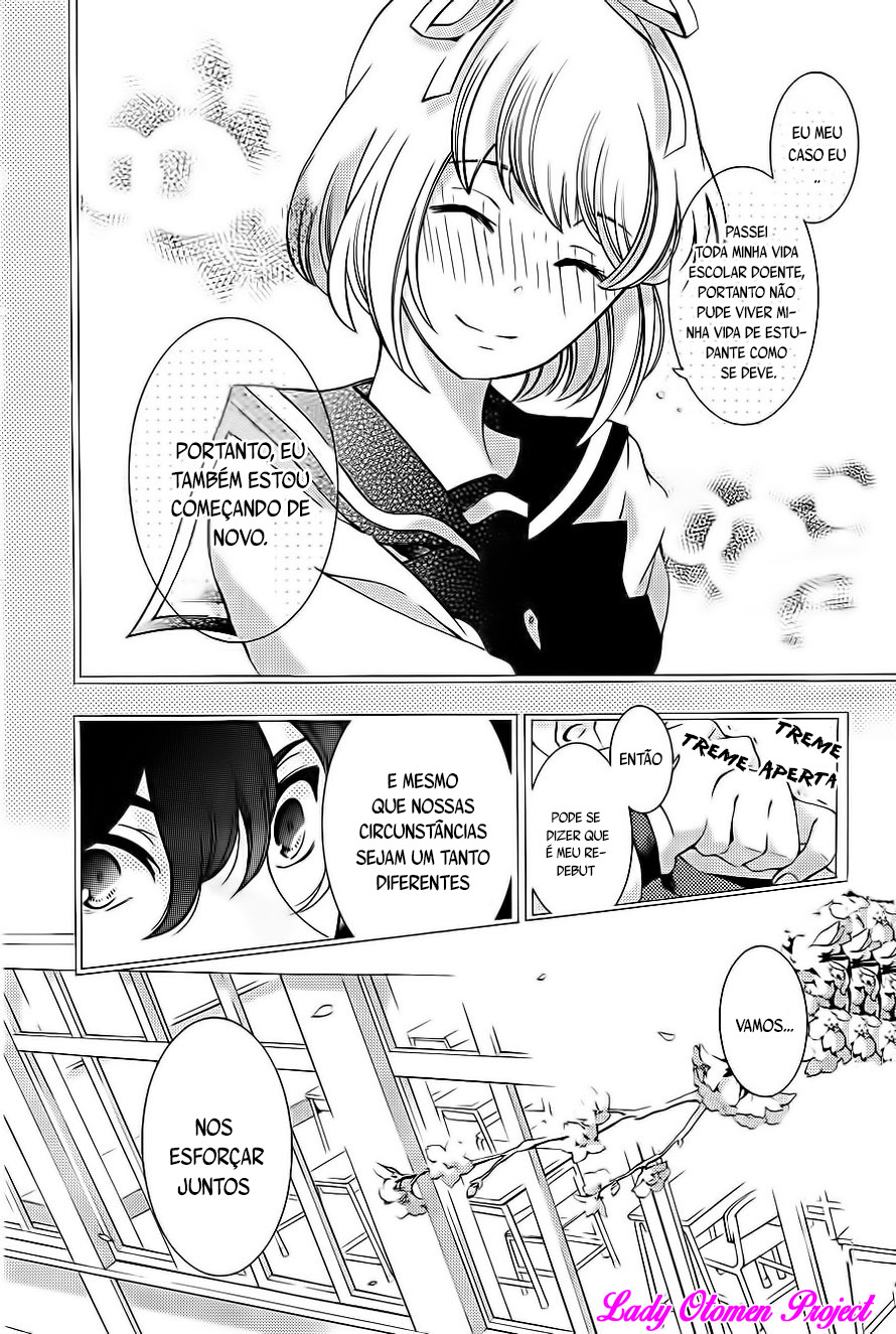 Sekihan-chan to Sumomo-kun Vol. 1 Ch. 1 第9页