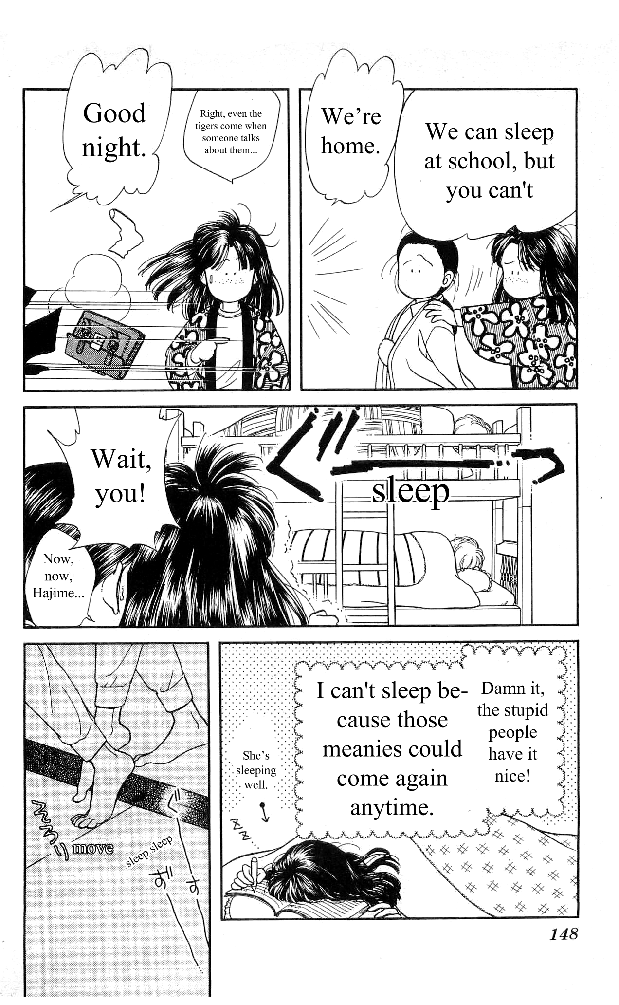 Hajime-chan is No. 1! Vol. 1 Ch. 5 第19页
