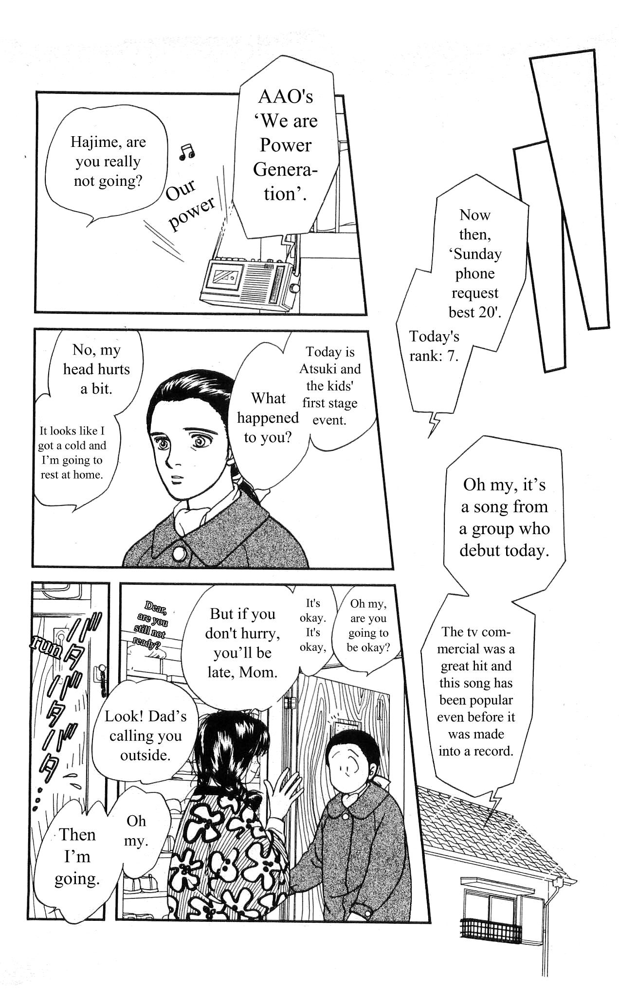Hajime-chan is No. 1! Vol. 1 Ch. 5 第29页