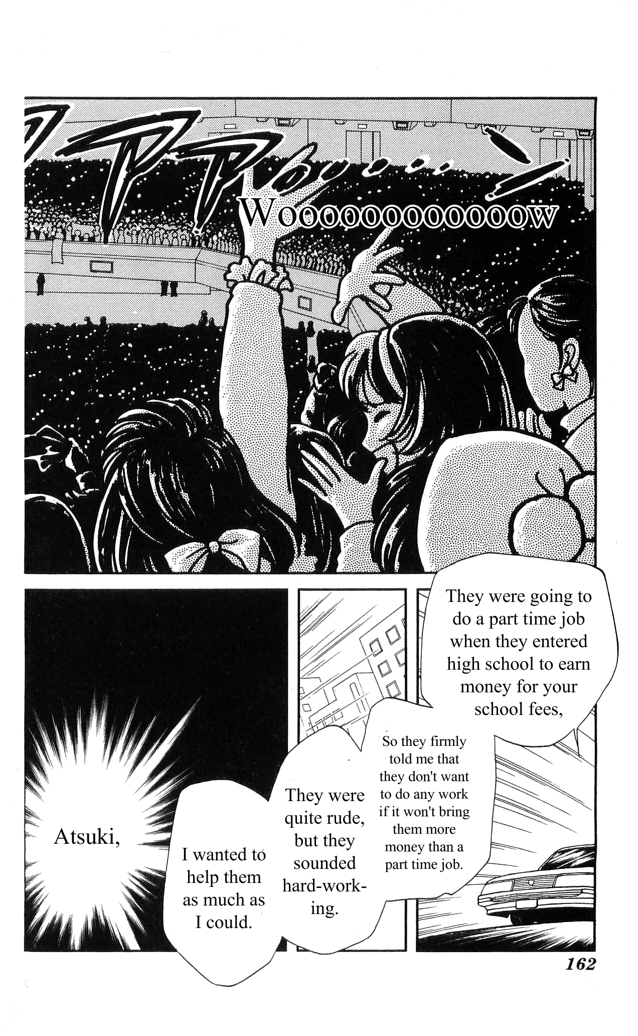 Hajime-chan is No. 1! Vol. 1 Ch. 5 第33页