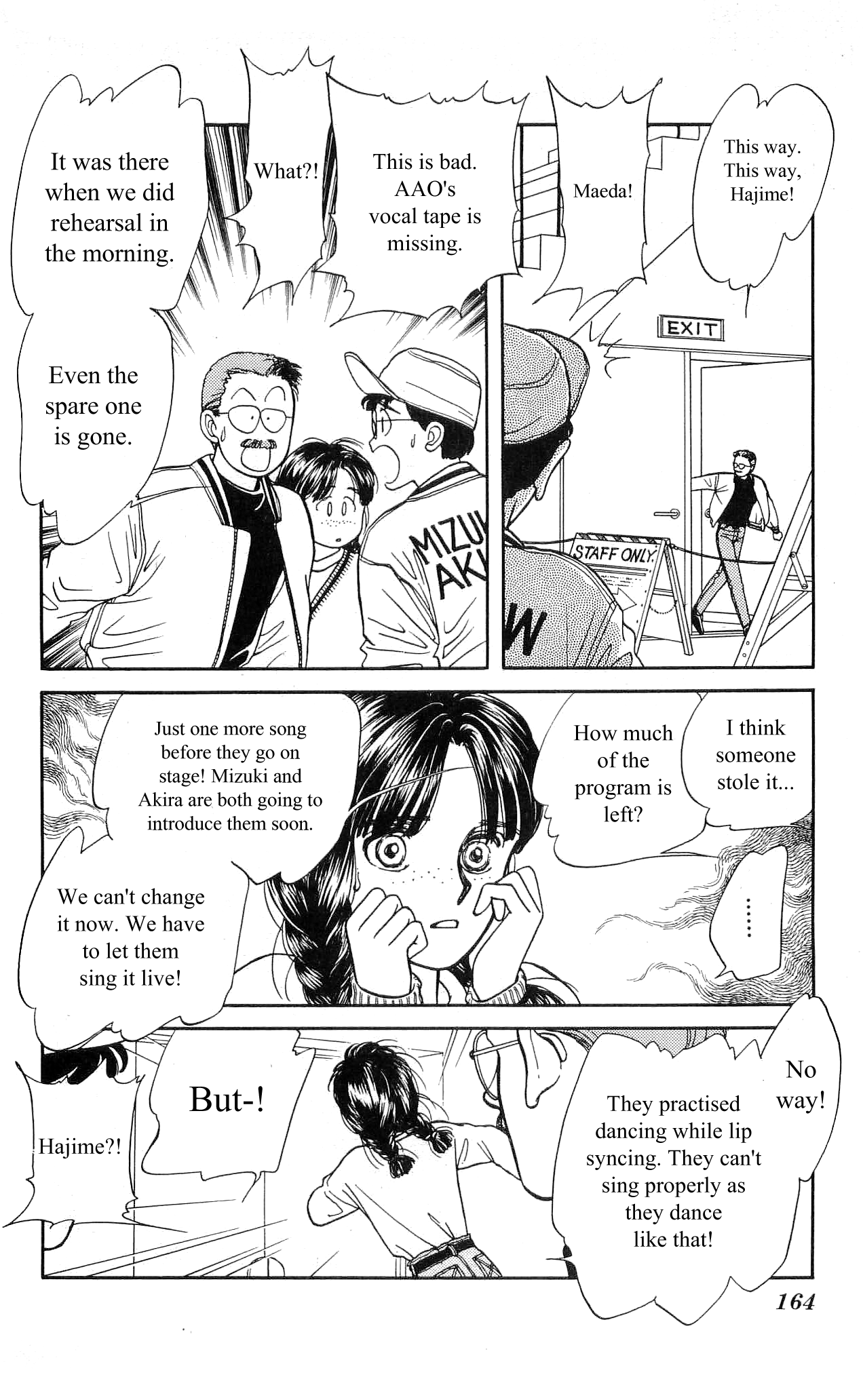Hajime-chan is No. 1! Vol. 1 Ch. 5 第35页