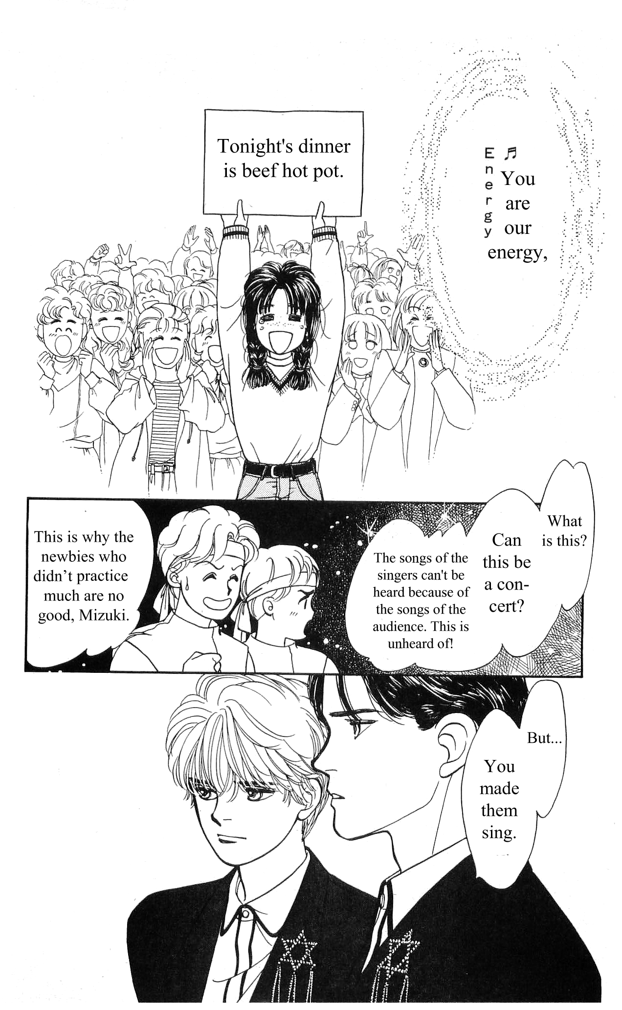 Hajime-chan is No. 1! Vol. 1 Ch. 5 第39页