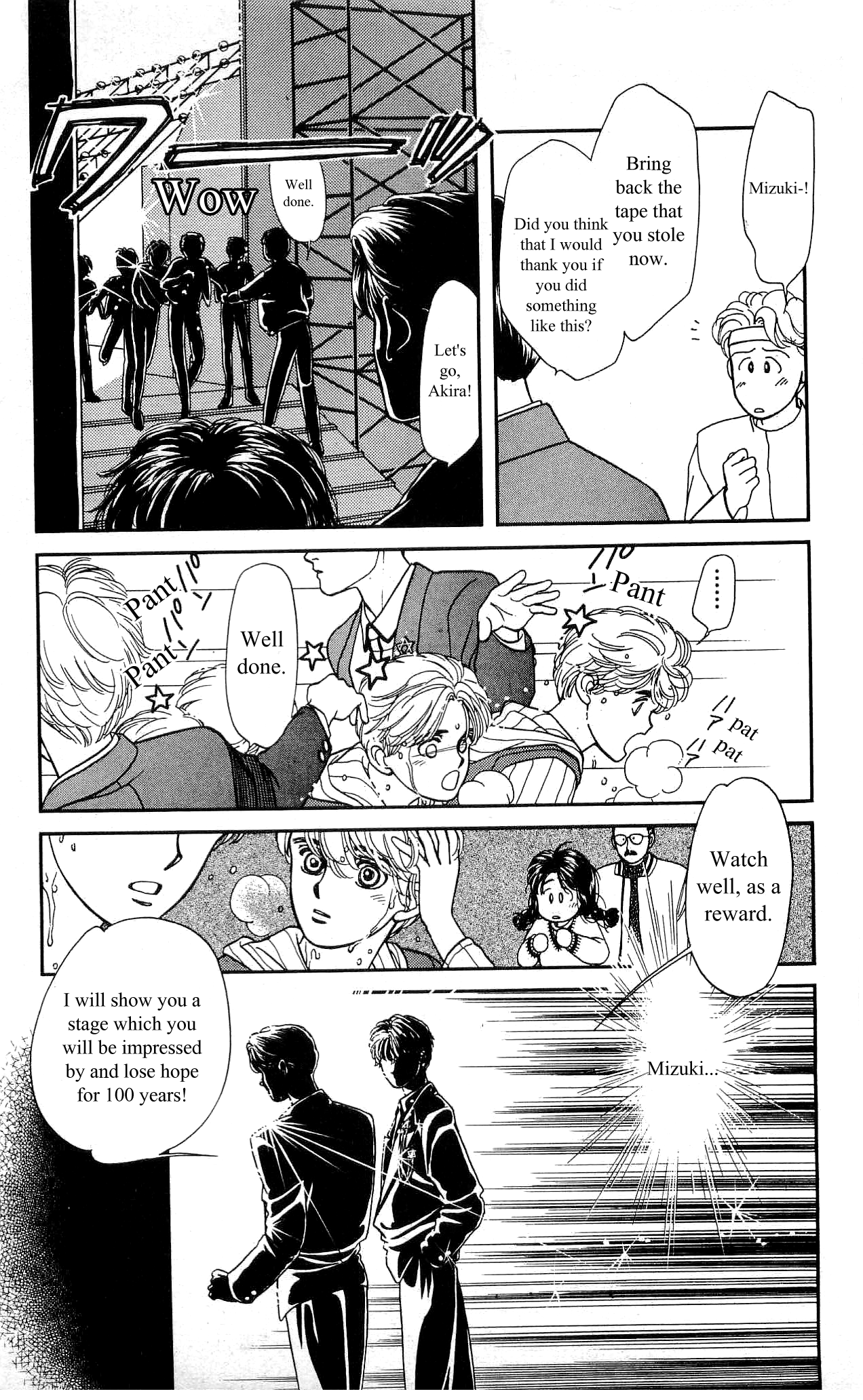 Hajime-chan is No. 1! Vol. 1 Ch. 5 第40页