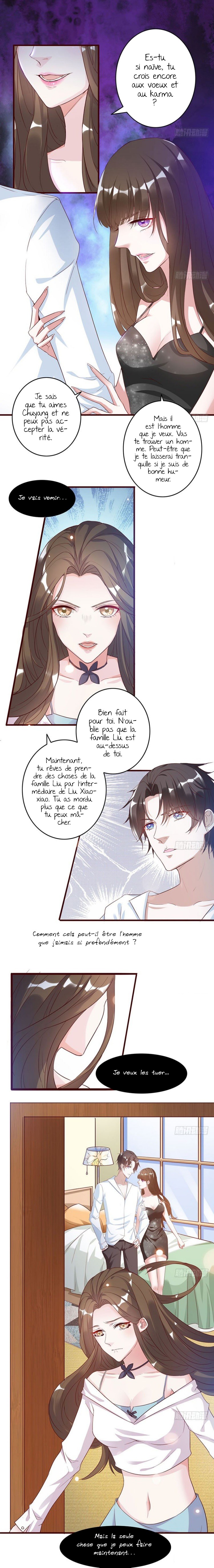 Imperial Splendor 第5页