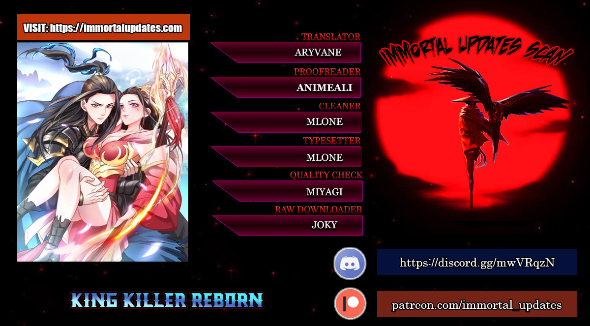King Killer Reborn 第1页