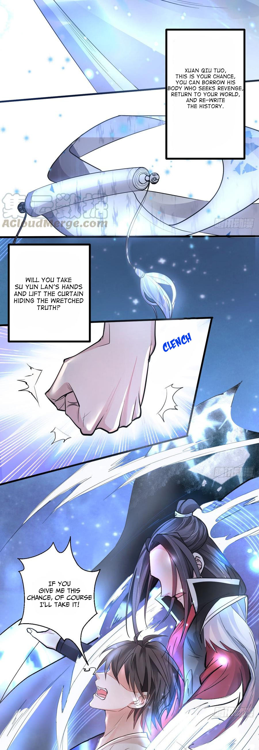 King Killer Reborn Ch. 1 第20页