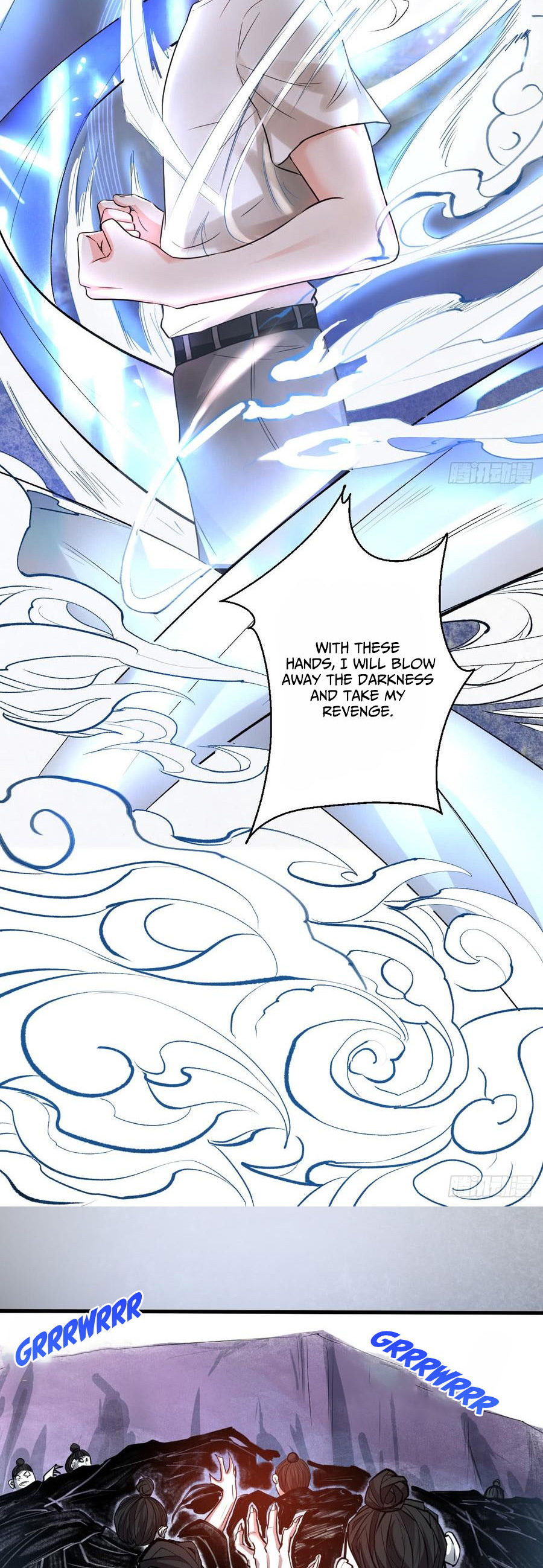 King Killer Reborn Ch. 1 第21页