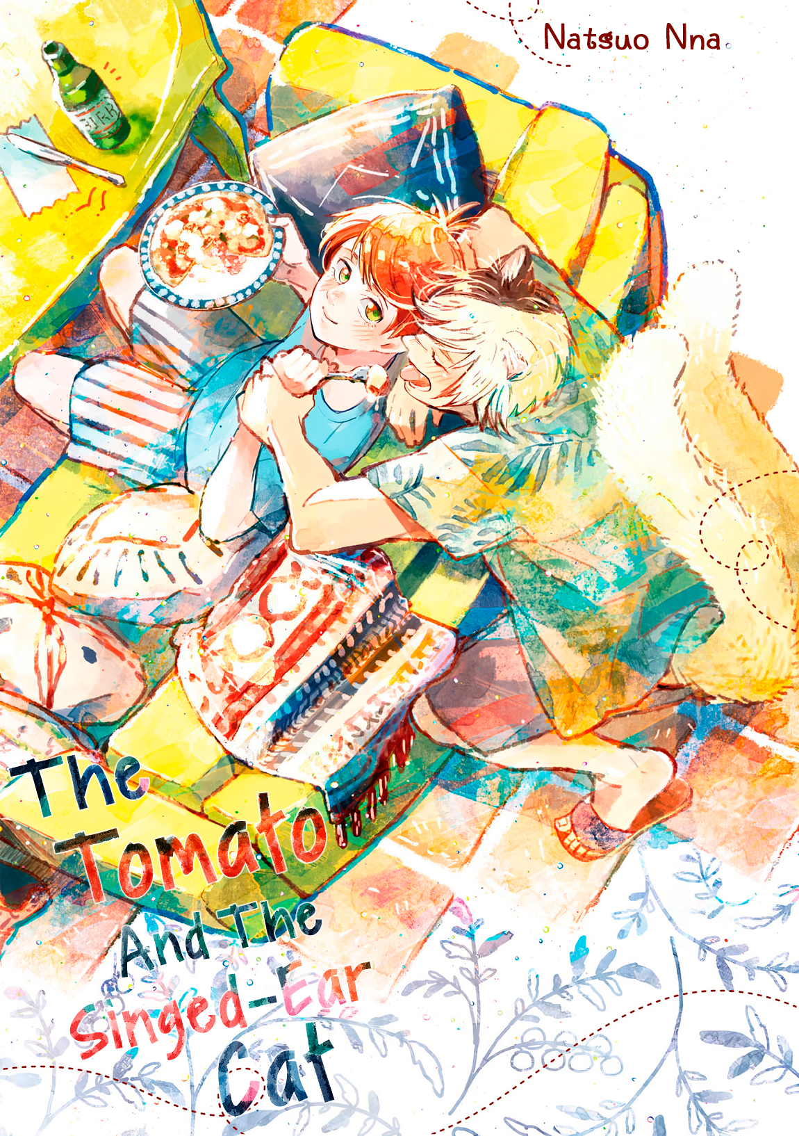 Kogareru Neko to Tomato 第1页